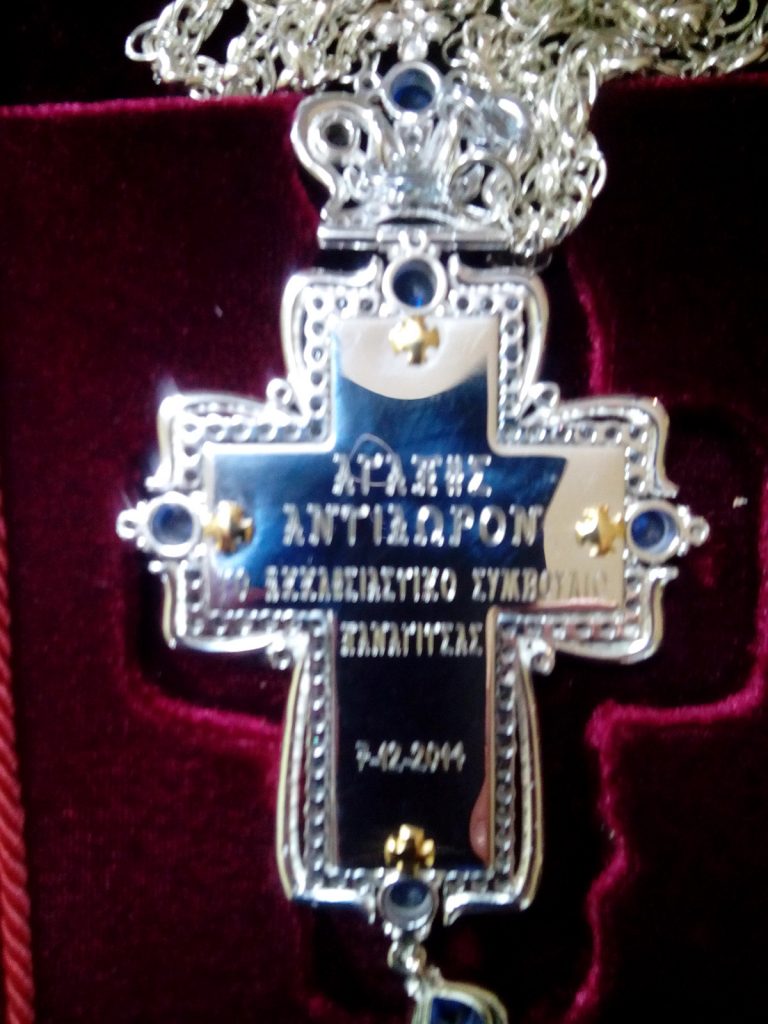 2014-12-05 18.47.15 LaserWorks - Χάραξη/κοπή με laser