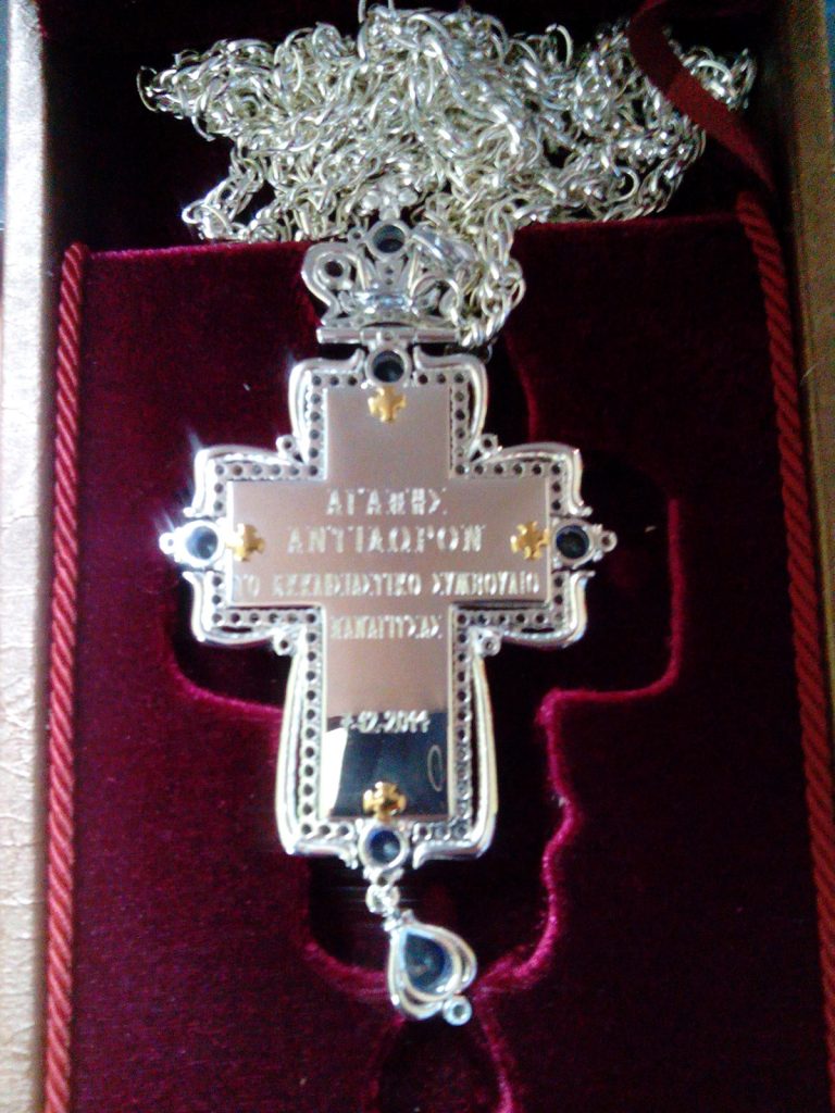 2014-12-05 18.51.18 LaserWorks - Χάραξη/κοπή με laser