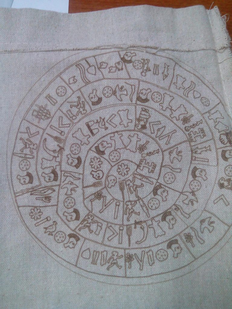 2015-12-16 20.24.35 LaserWorks - Χάραξη/κοπή με laser