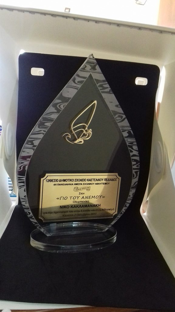 20170929_113921 LaserWorks - Χάραξη/κοπή με laser