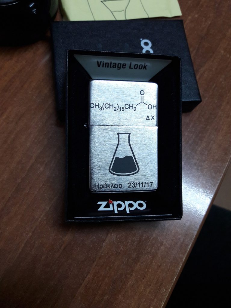 20180202_212934 LaserWorks - Χάραξη/κοπή με laser