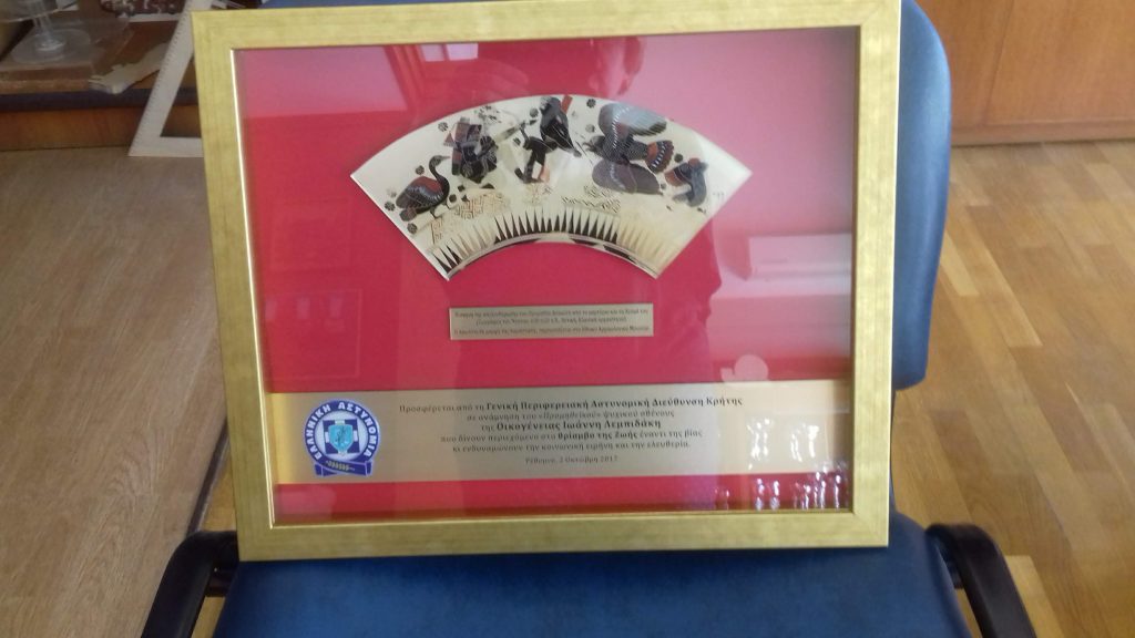 20181005_135719 LaserWorks - Χάραξη/κοπή με laser