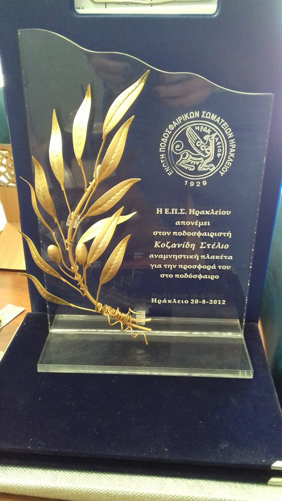 20181009_135933 LaserWorks - Χάραξη/κοπή με laser