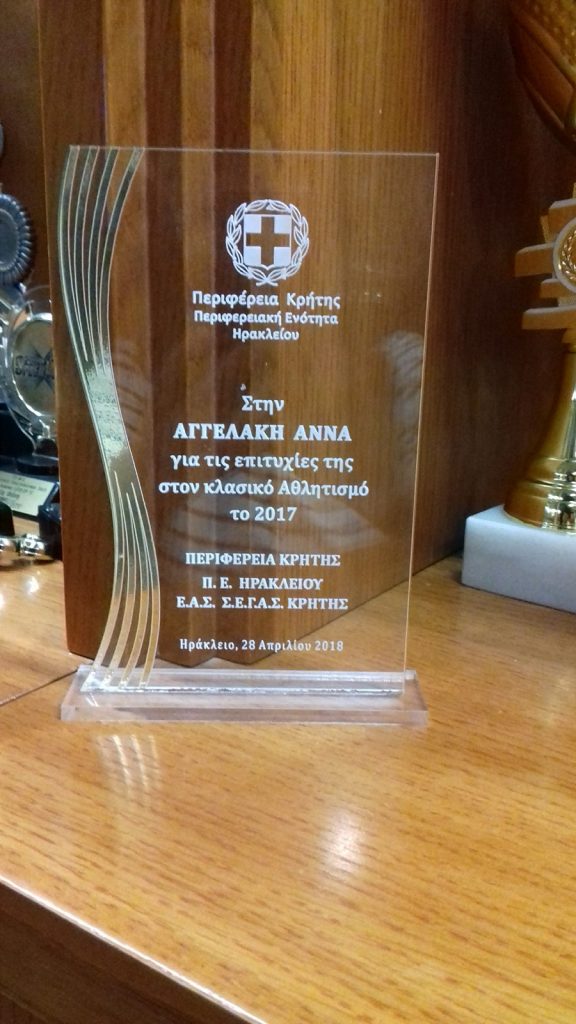 20181019_202033 LaserWorks - Χάραξη/κοπή με laser