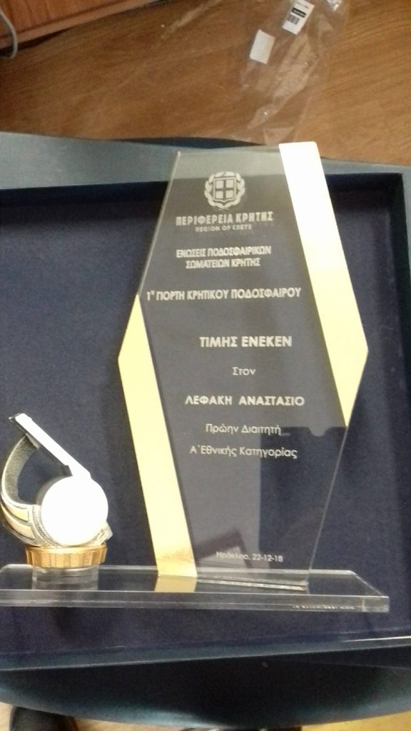 20181222_145415 LaserWorks - Χάραξη/κοπή με laser