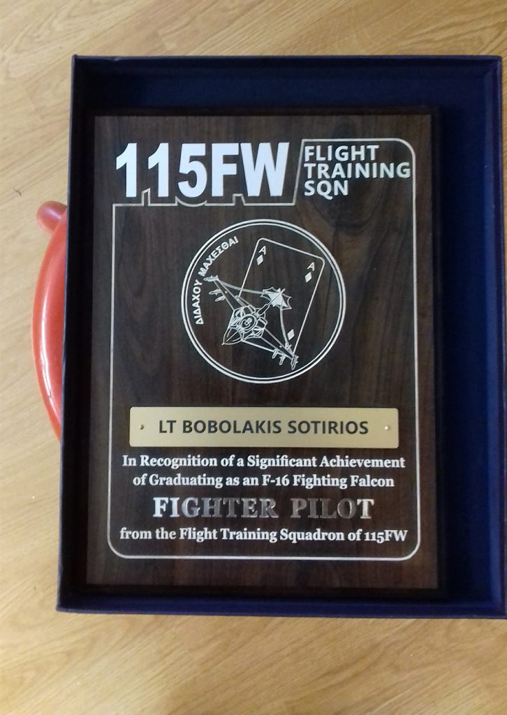 20190314_143330 LaserWorks - Χάραξη/κοπή με laser