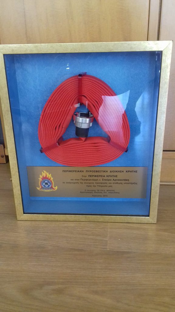 20190807_151212 LaserWorks - Χάραξη/κοπή με laser