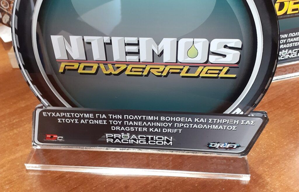 20200204_155735 LaserWorks - Χάραξη/κοπή με laser