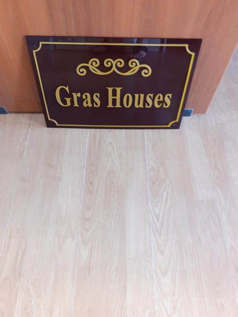 20200626_105425 LaserWorks - Χάραξη/κοπή με laser