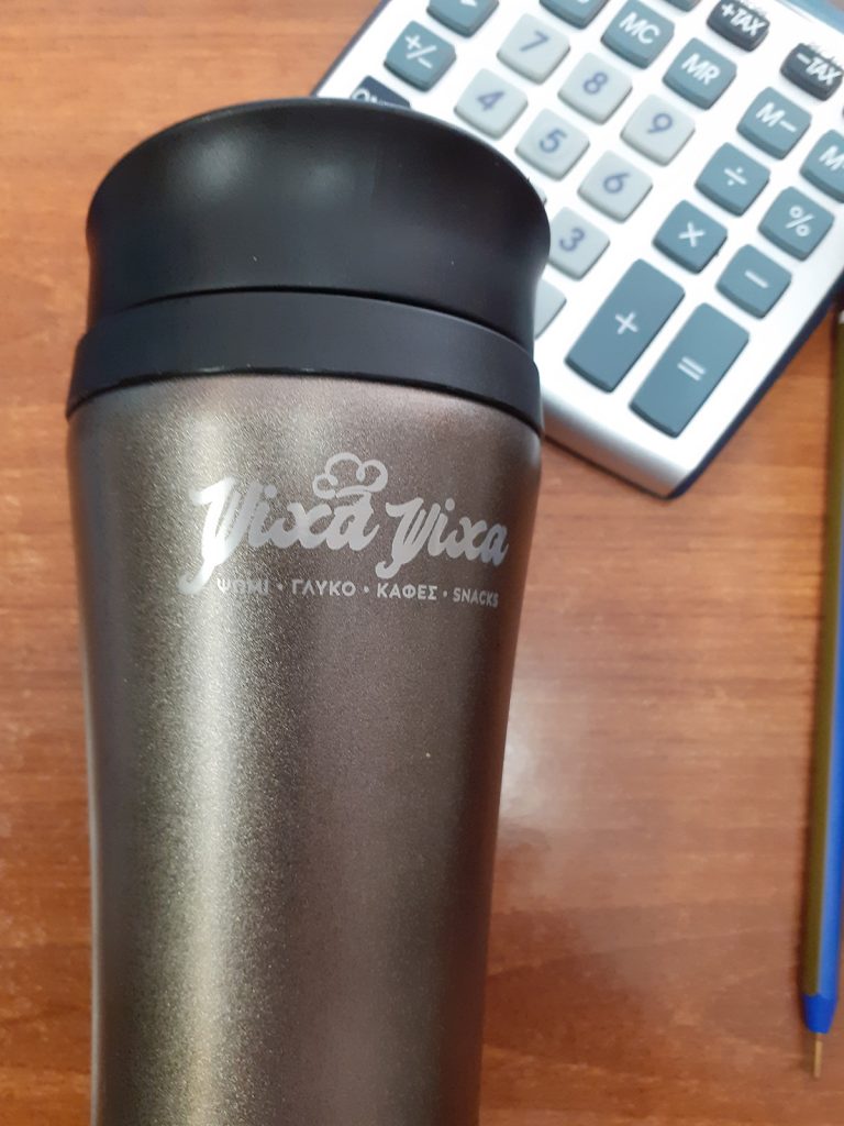 20200713_151712 LaserWorks - Χάραξη/κοπή με laser