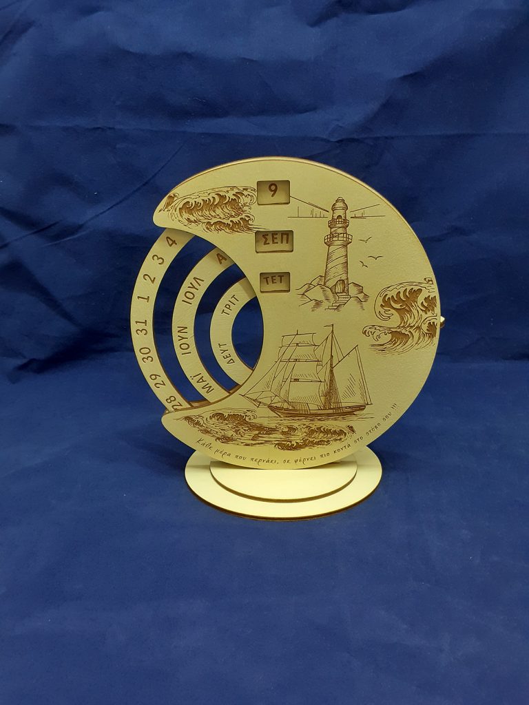 20200909_163410 LaserWorks - Χάραξη/κοπή με laser