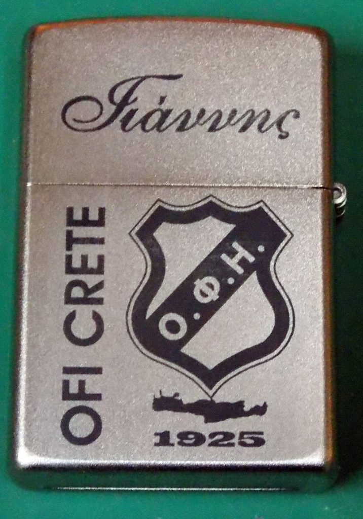 DSCN0385 LaserWorks - Χάραξη/κοπή με laser