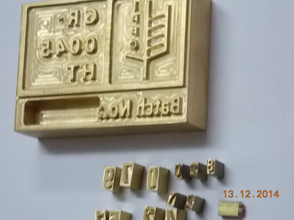 DSCN2089 LaserWorks - Χάραξη/κοπή με laser