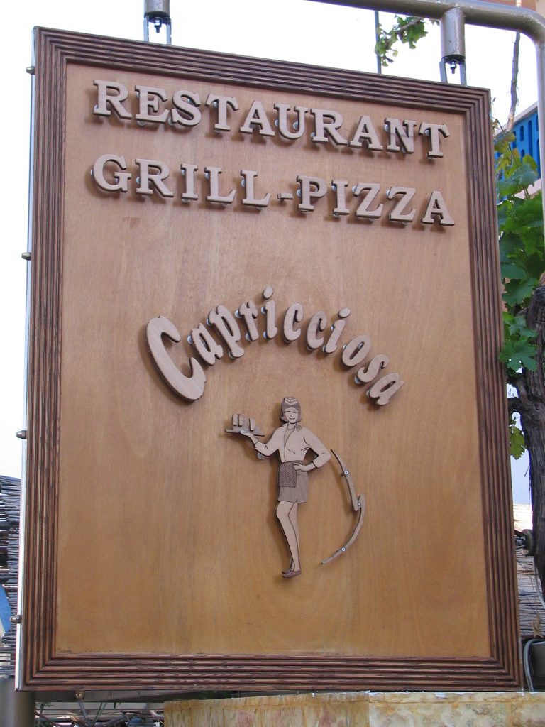 IMG_0042 LaserWorks - Χάραξη/κοπή με laser