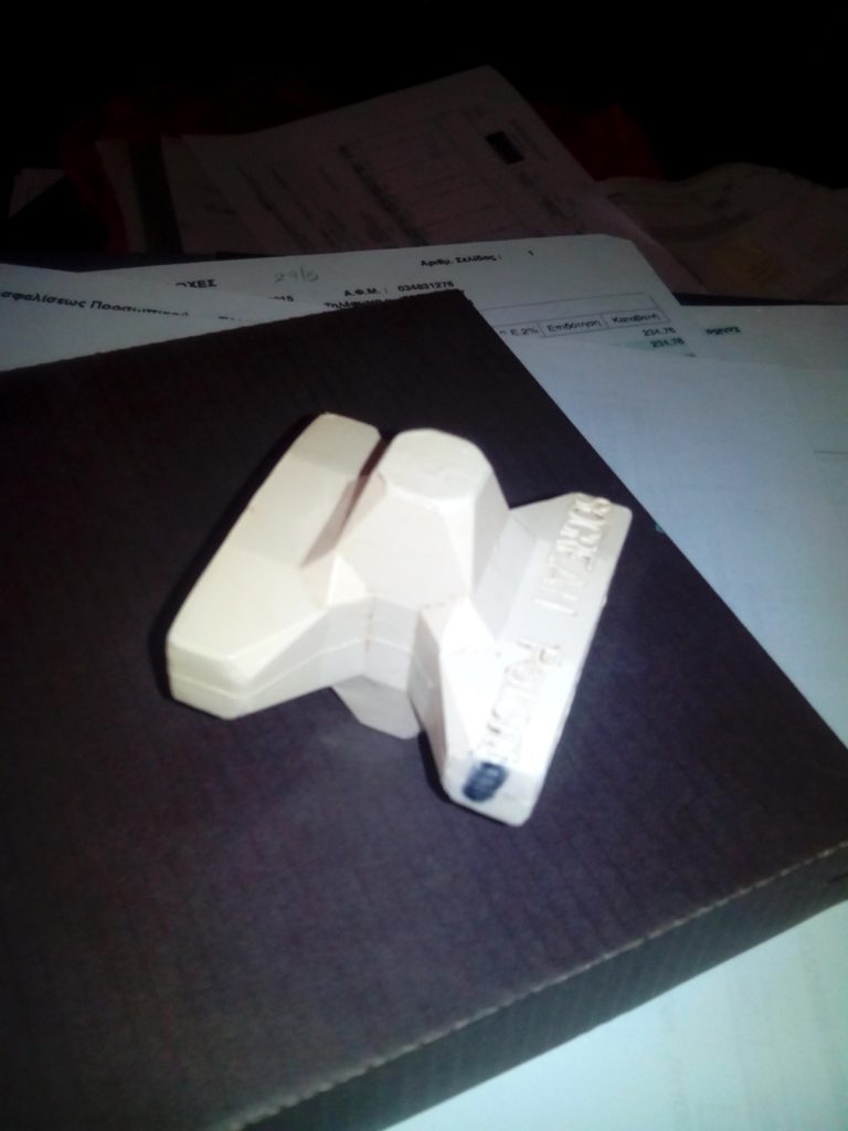 IMG_20150708_111622 LaserWorks - Χάραξη/κοπή με laser