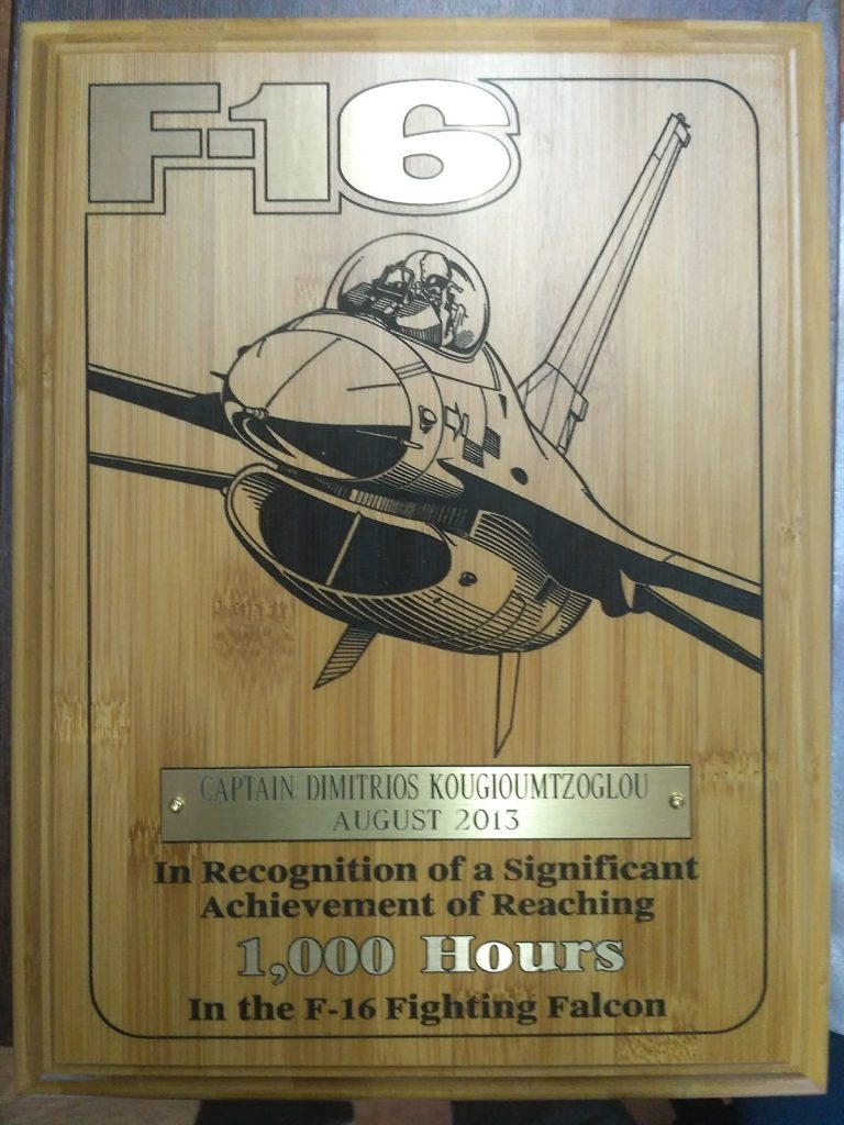 IMG_20170824_193517 LaserWorks - Χάραξη/κοπή με laser