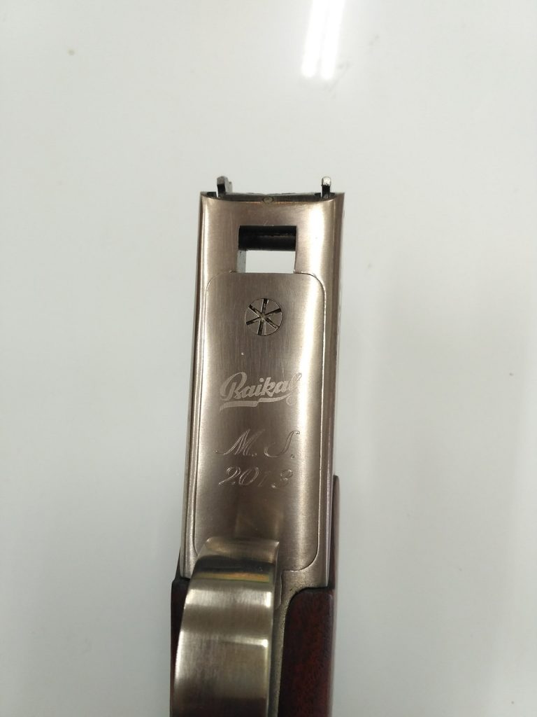 IMG_20180414_091550 LaserWorks - Χάραξη/κοπή με laser