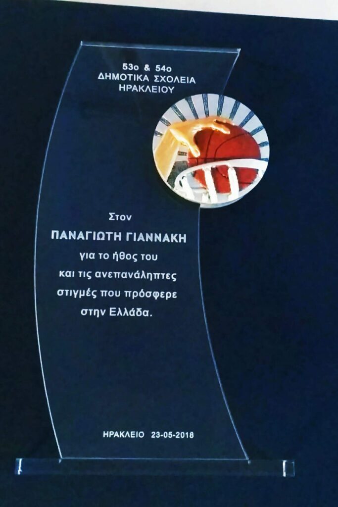 IMG_20180530_134137 LaserWorks - Χάραξη/κοπή με laser