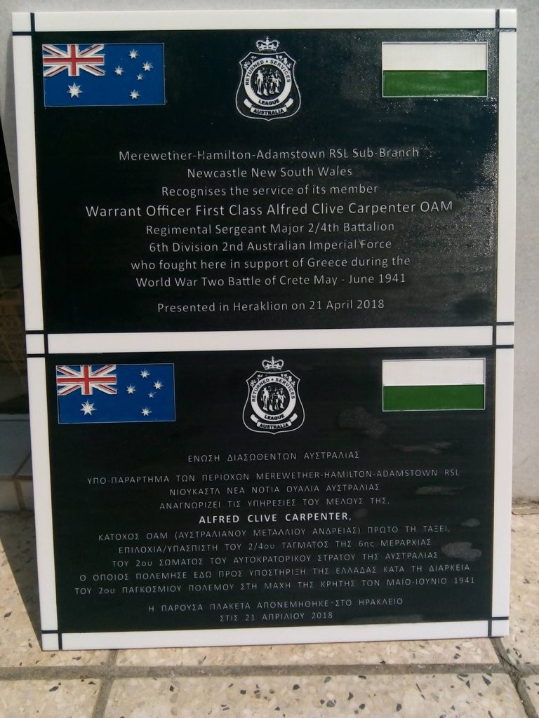 IMG_20190420_151556 LaserWorks - Χάραξη/κοπή με laser