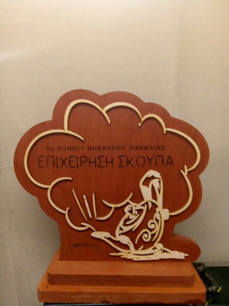 IMG_20190717_182804 LaserWorks - Χάραξη/κοπή με laser