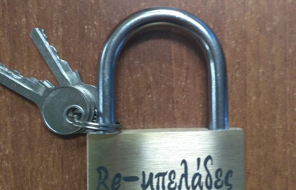 IMG_20200210_174112 LaserWorks - Χάραξη/κοπή με laser