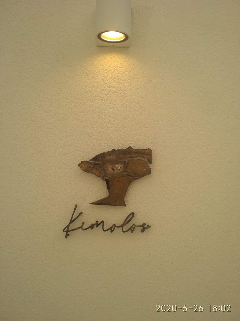 IMG_20200626_180256 LaserWorks - Χάραξη/κοπή με laser