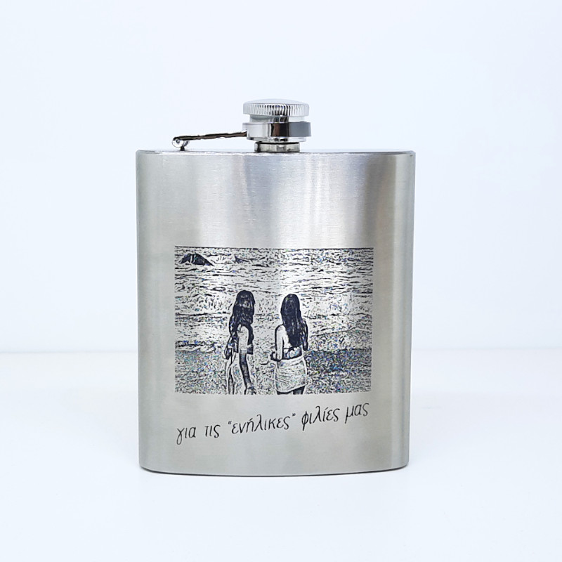 ats_flaski ατσαλινο φλασκι tsainless steel δωρο