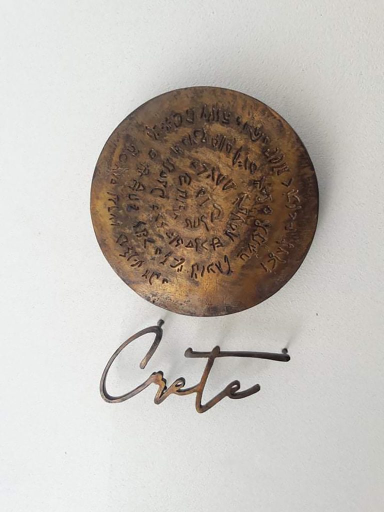 received_271404234073849 LaserWorks - Χάραξη/κοπή με laser