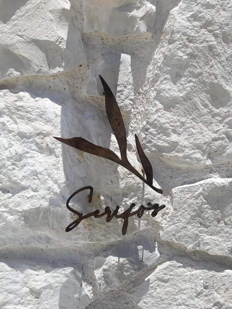 received_567004744176349 LaserWorks - Χάραξη/κοπή με laser