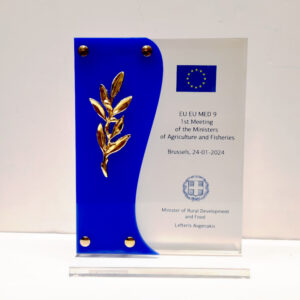 Acrylic Award with golden branch
