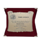 φάκελος κόκκινος πάπυρος οριζόντιος