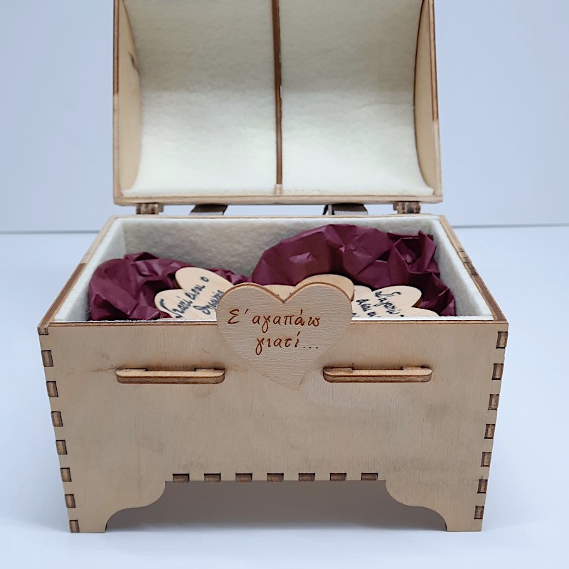 κουτί ξύλο Αγίου Βαλεντίνου αγάπη σεντούκι