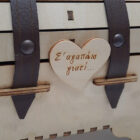 κουτί ξύλο Αγίου Βαλεντίνου αγάπη σεντούκι