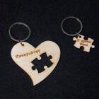 μπρελόκ παζλ καρδία κλειδιά Αγίου Βαλεντίνου