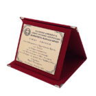 φάκελος κόκκινος χάραξη οριζόντιος