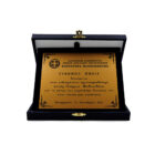 LaserWorks - Χάραξη/κοπή με laser