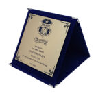 φάκελος μπλε τετράγωνος χάραξη