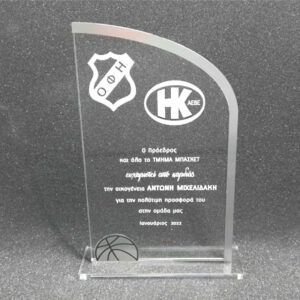 ακρυλικό έπαθλο