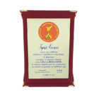 φάκελος κόκκινος χρυσή πλακέτα κάθετος