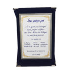 φάκελος μπλε έγχρωμη εκτύπωση κάθετος