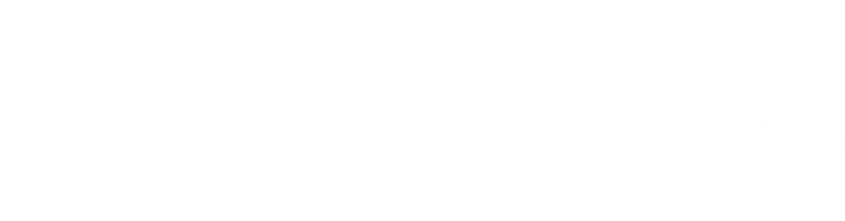 LaserWorks