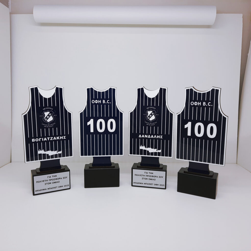 ofi_shirt_award ofi soccer football award wood