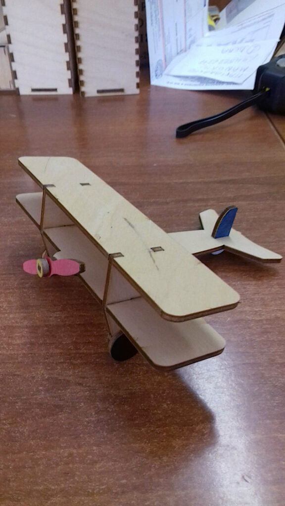 αεροπλανακι