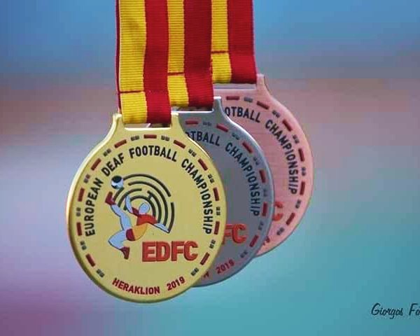 δουλειες_edfc