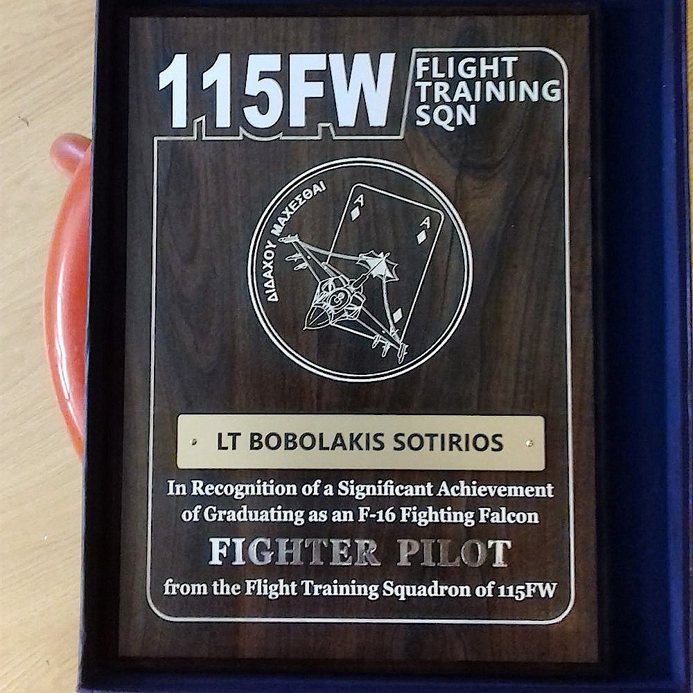 δουλειες_αεροπορια_πλακ