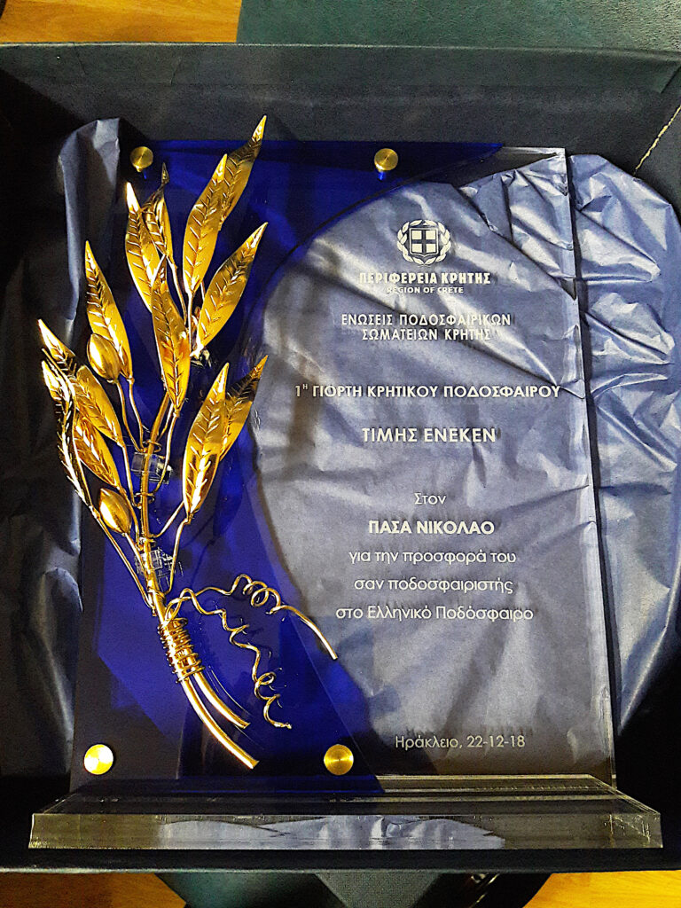 δουλειες_ακρ