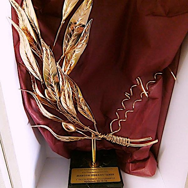 δουλειες_κοκκ_φυλλο