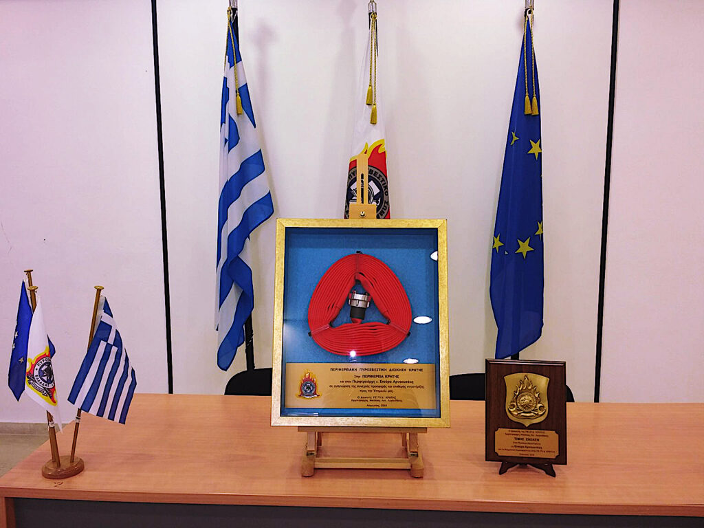 δουλειες_πυρ_λαστιχο_1