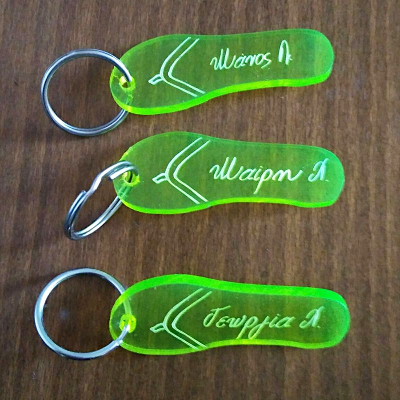 δουλειες_σαγιοναρα