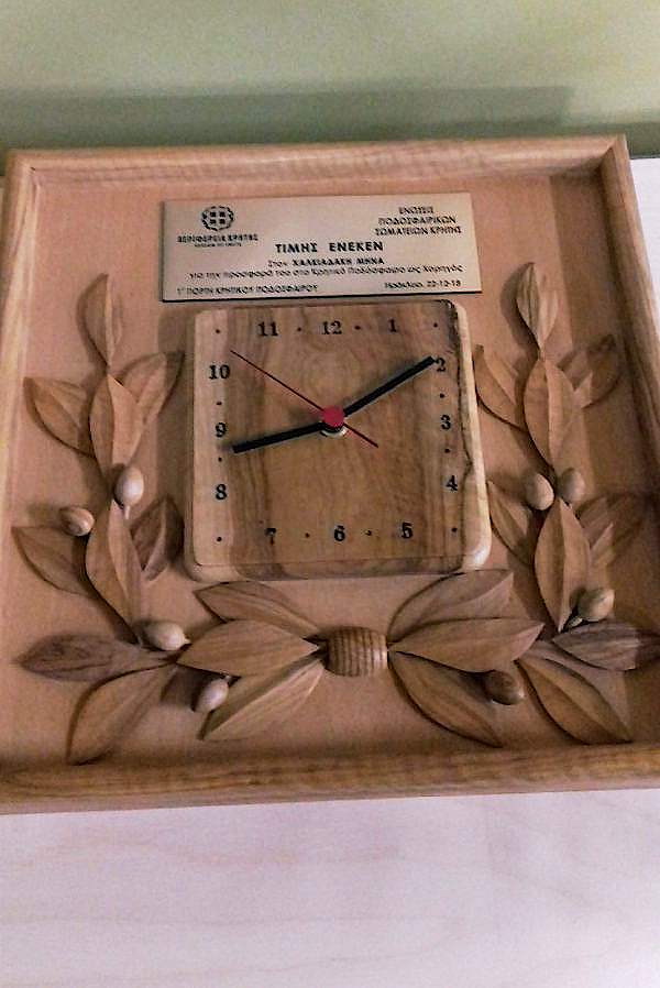 δουλεις_ρολοι